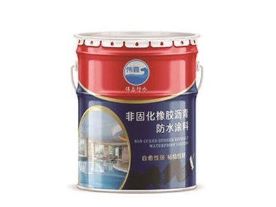 非固化橡胶沥青防水涂料新款